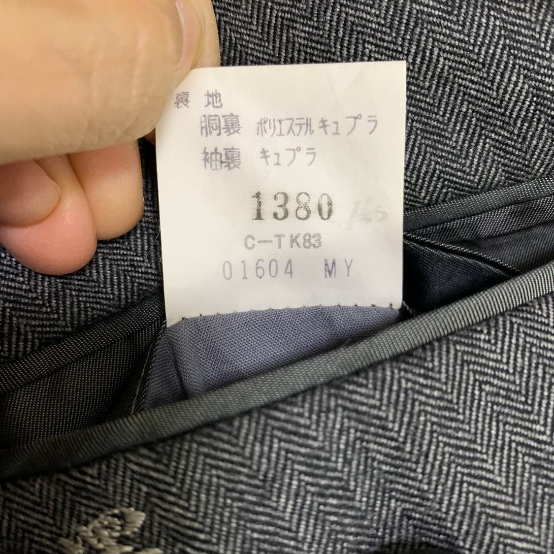 버버리 울 블레이저 정장 자켓 그레이 빈티지 남성 남녀공용 상품이미지8