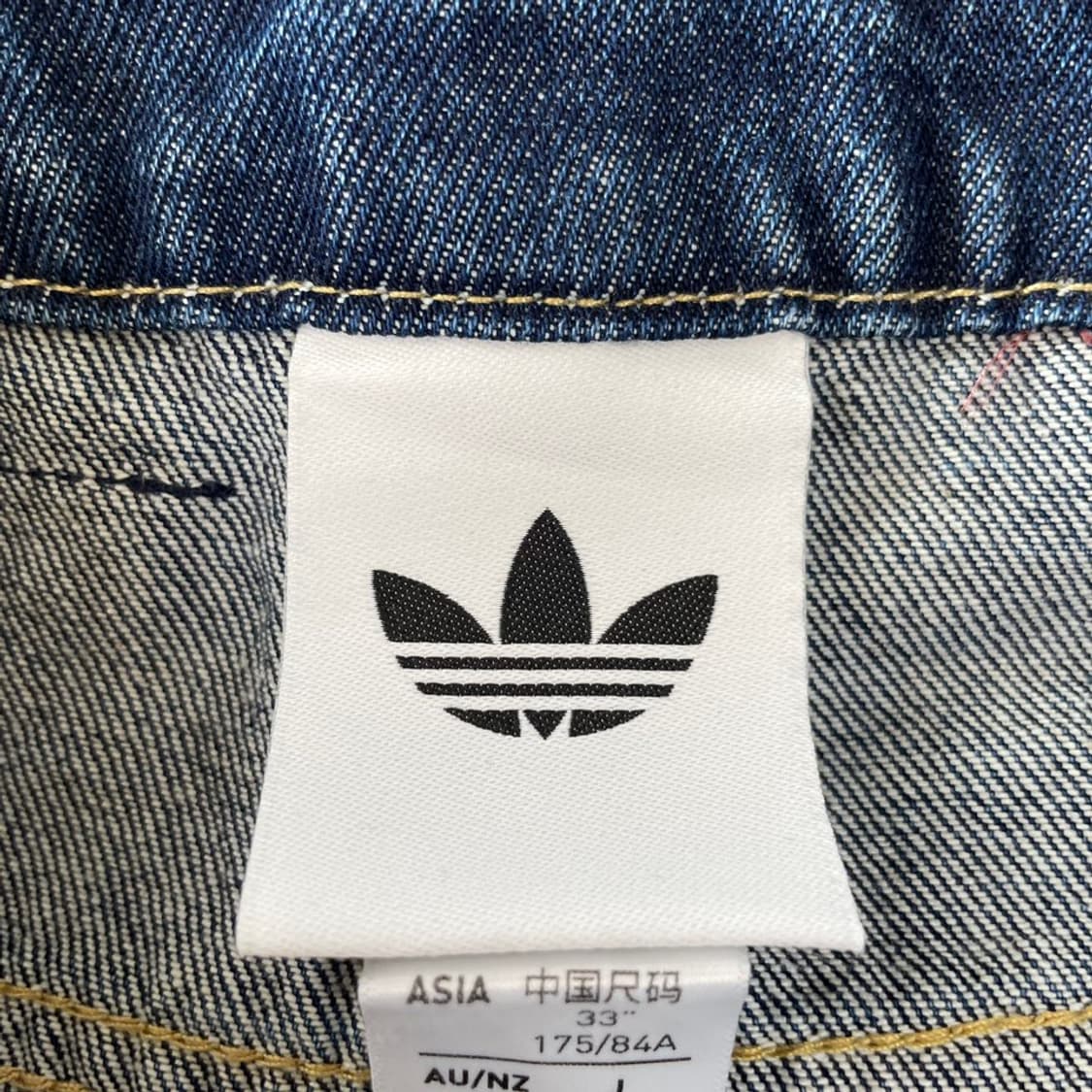 L 아디다스 2025 워시드 믹스 데님 트레이닝 팬츠바지 상품이미지5