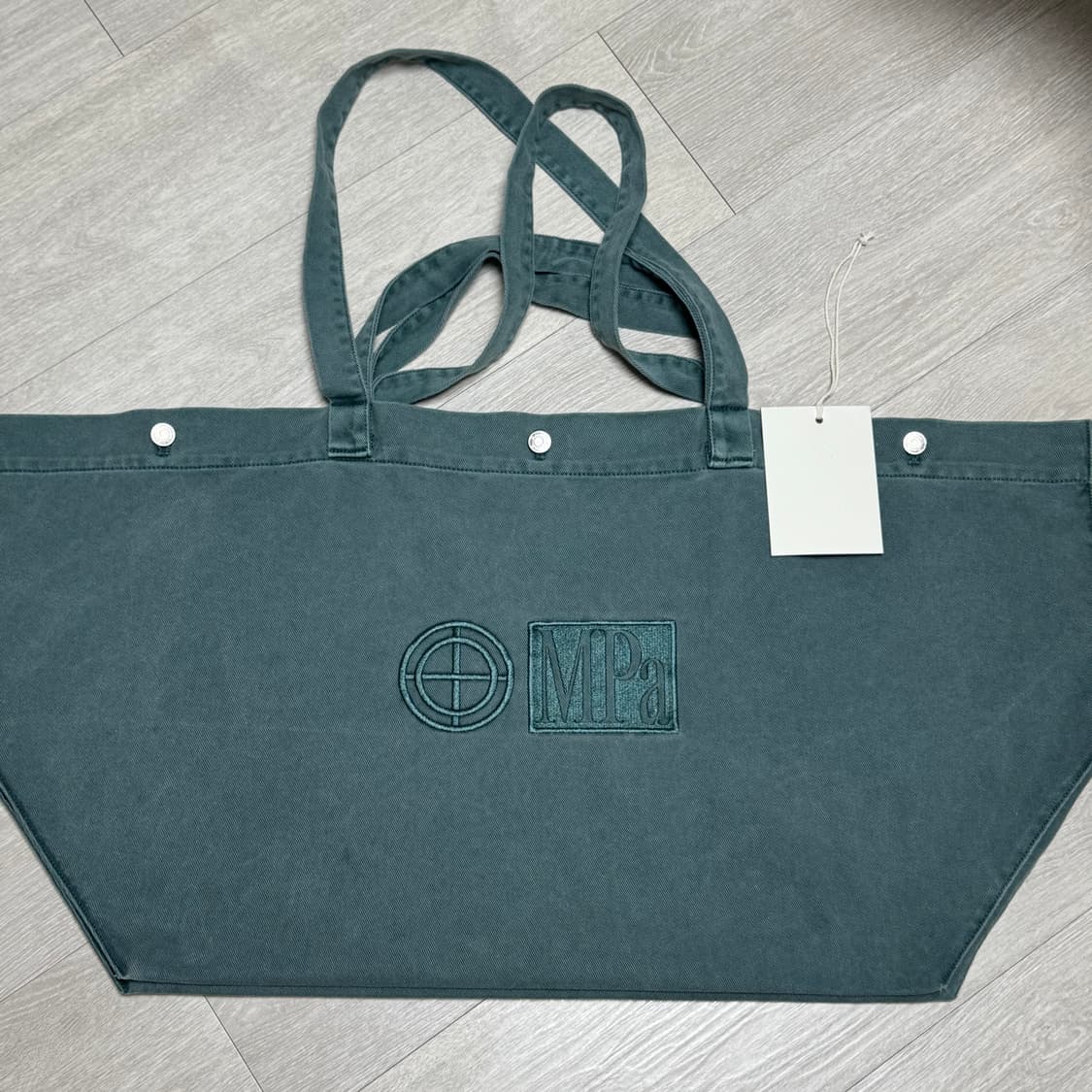 플라스틱프로덕트 MPa BIG BAG 에메랄드 상품이미지2