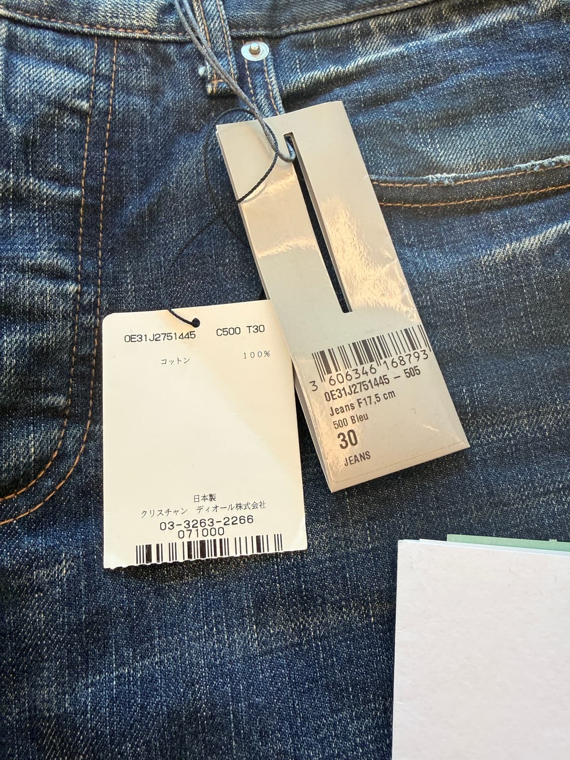 [30] 새상품 디올옴므 10ss 퓨얼투파이어 17.5bas 상품이미지6