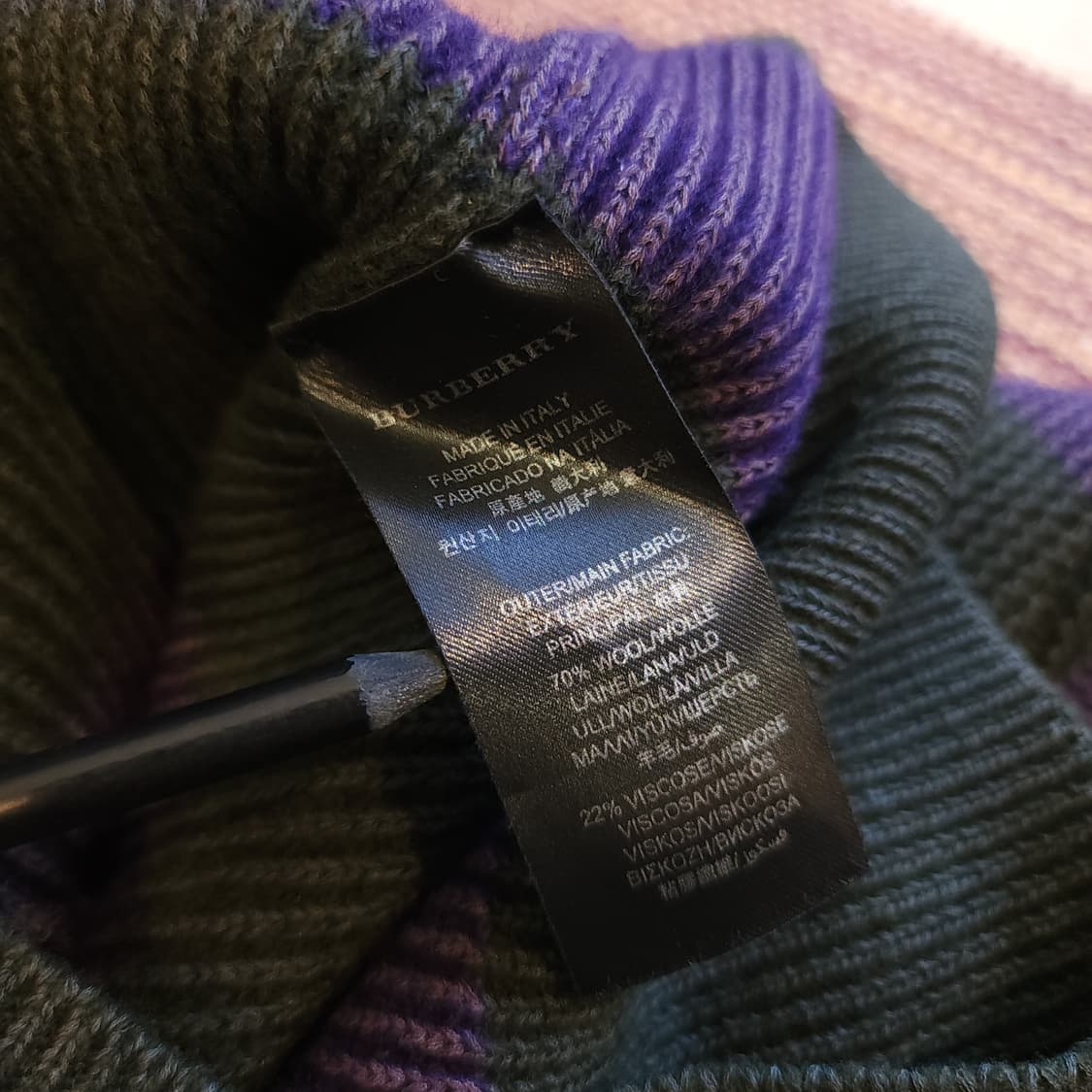 버버리 프로섬 헤비 니트 스웨터 컨트리 컬러블록 스트라이프 런웨이  L 상품이미지9