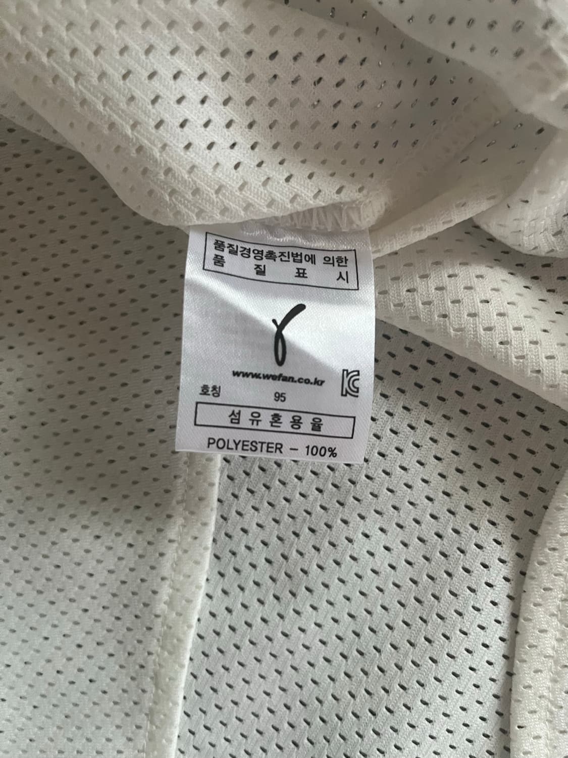 [95]두산베어스 올드유니폼 상품이미지2