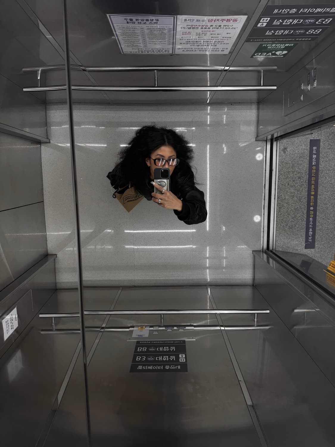 네오테리아  상품이미지4