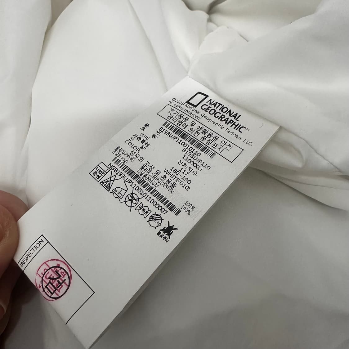 내셔널지오그래픽 바람막이 자켓 화이트 110(2XL) 상품이미지8