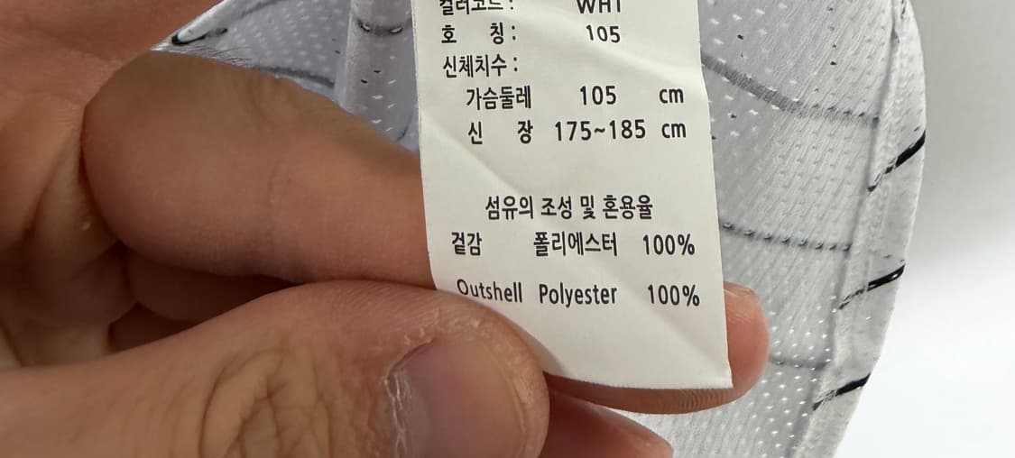 엘지트윈스 lg트윈스 엘지트윈스유니폼 lg트윈스유니폼 야구유니폼 상품이미지3