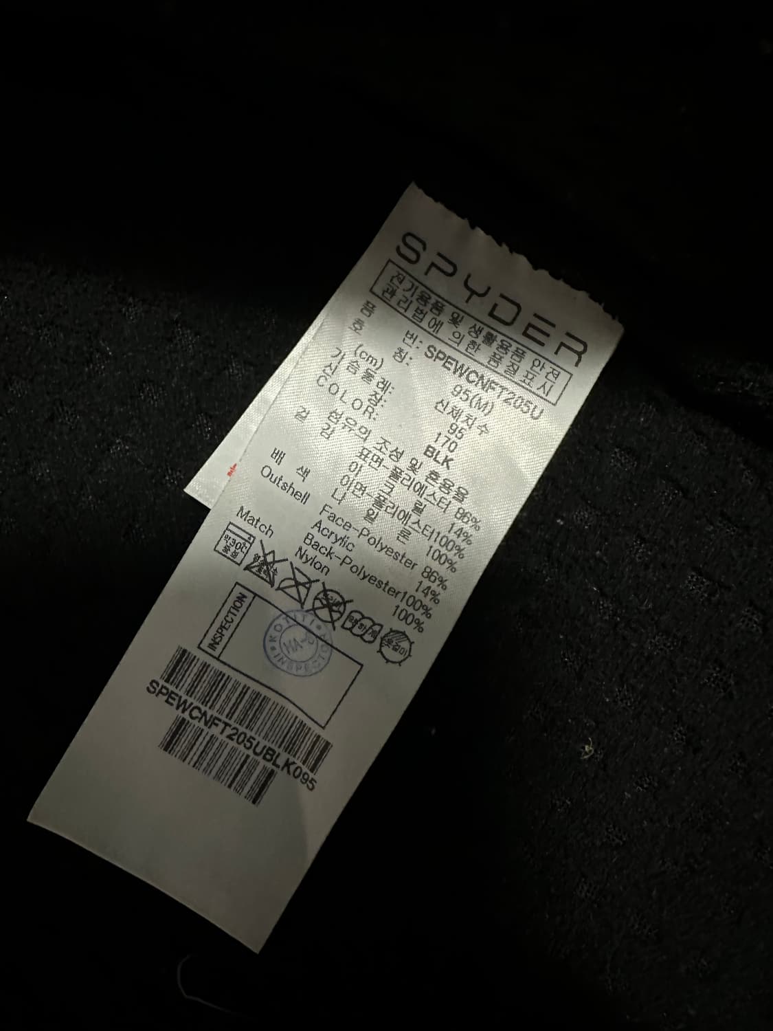 스파이더 양털 후리스 자켓 M 블랙 상품이미지8