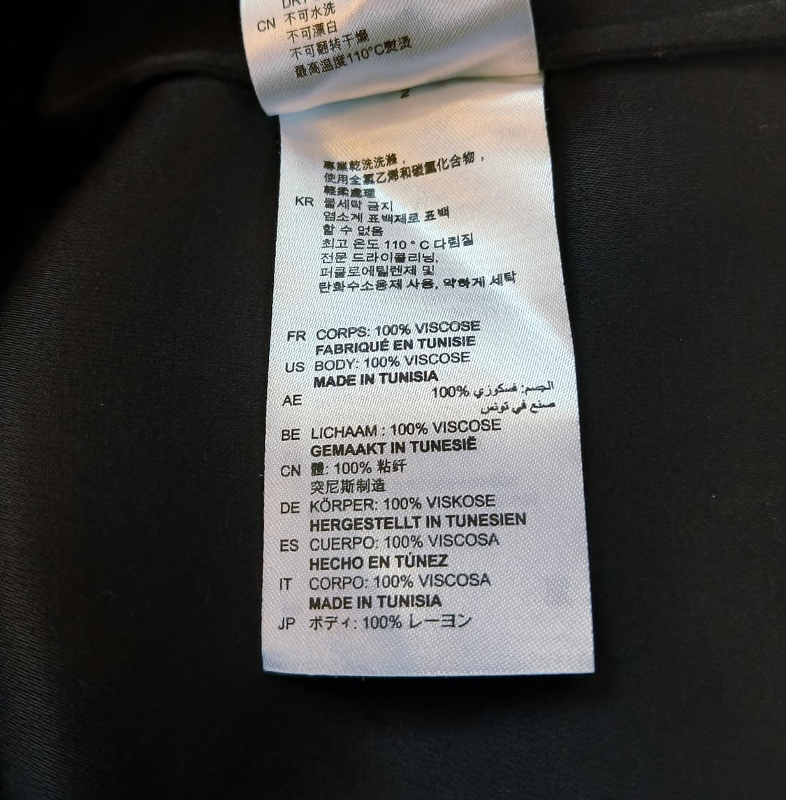  산드로(Sandro) 블랙 비스코스 드레이프 브이넥 슬리브리스 상품이미지8
