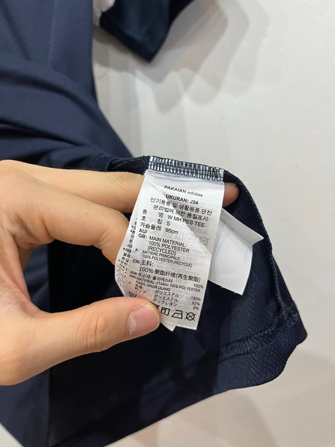 아디다스 로고 스포티 반팔 상품이미지7