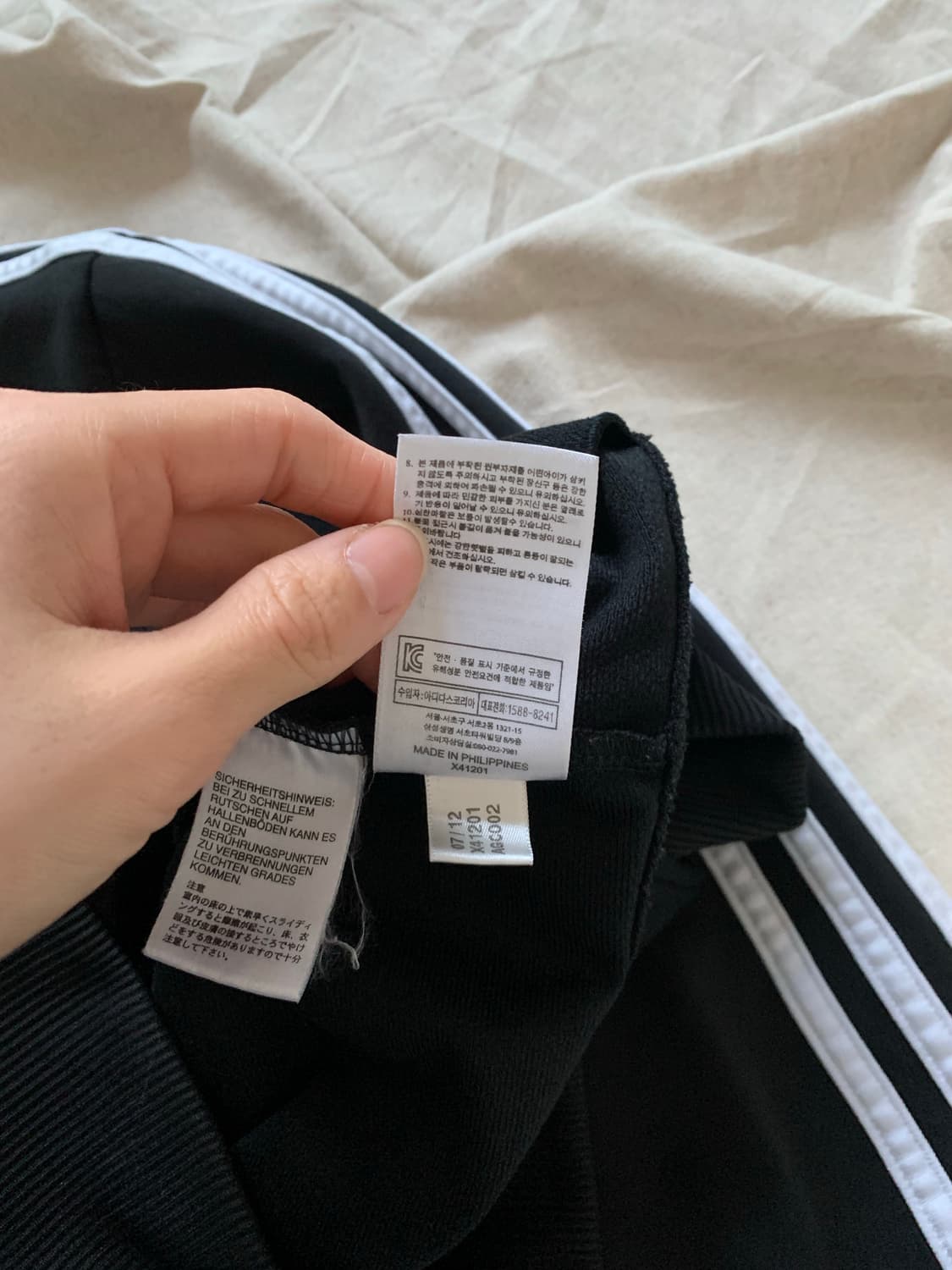 아디다스 파이어버드 블랙 트랙탑 져지 상품이미지8