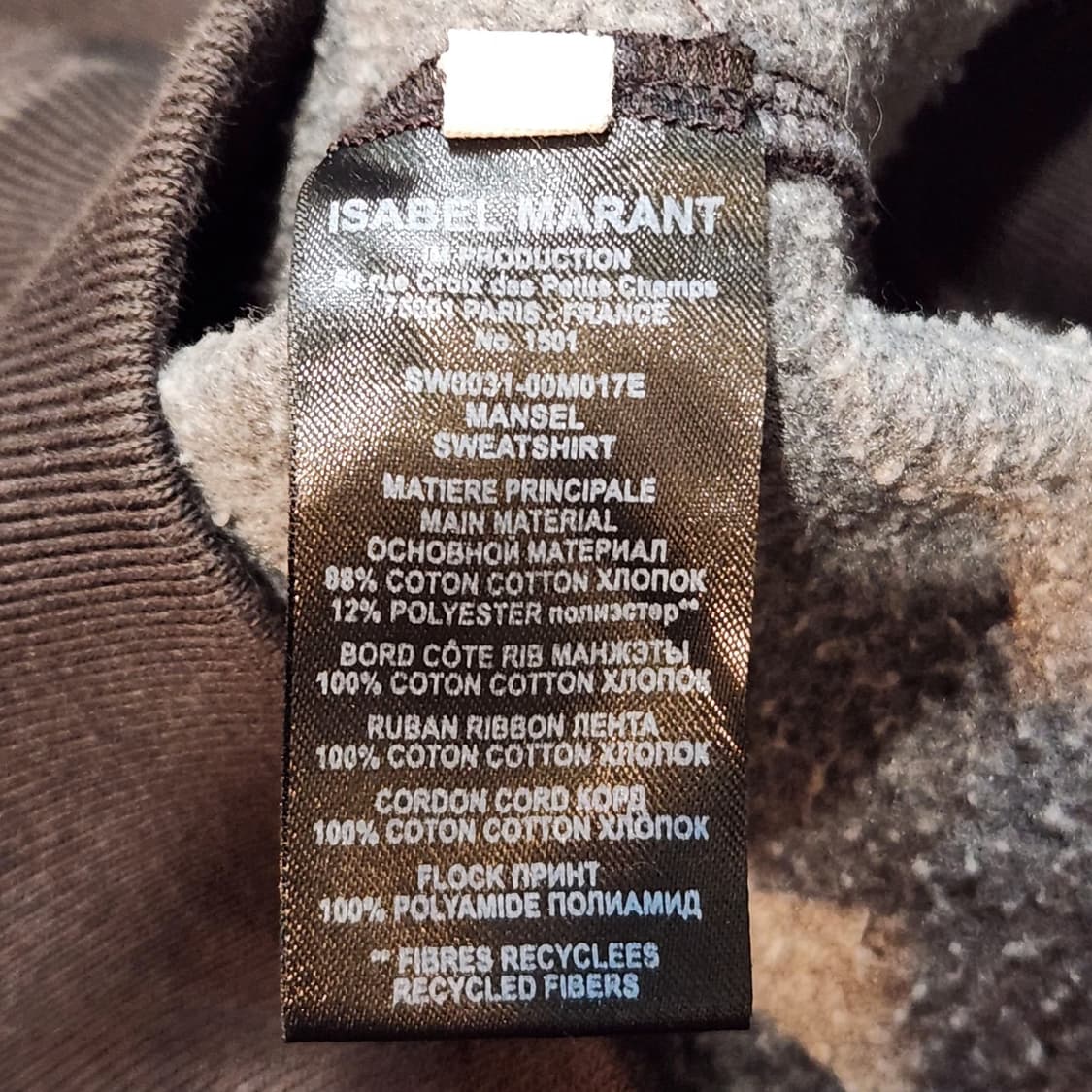 이자벨마랑 만셀 13주년 후드 (40) 상품이미지3