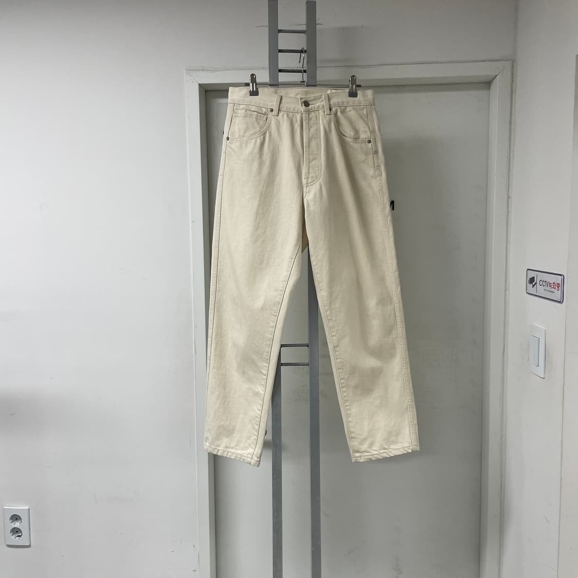 이얼즈어고 아이보리 팬츠 S 상품이미지1