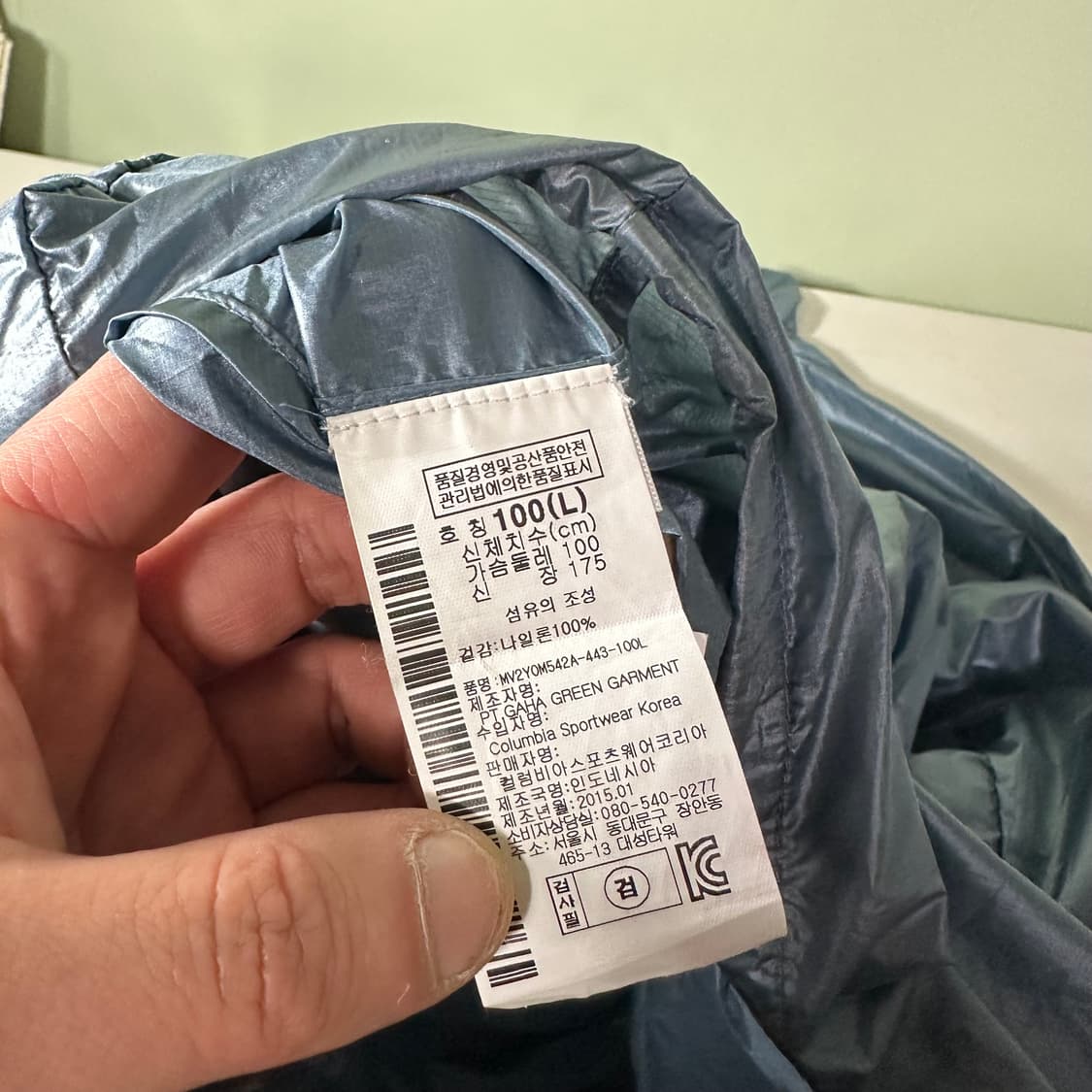 L 마운틴하드웨어 스카치메탈 후디 경량 바람막이 상품이미지8