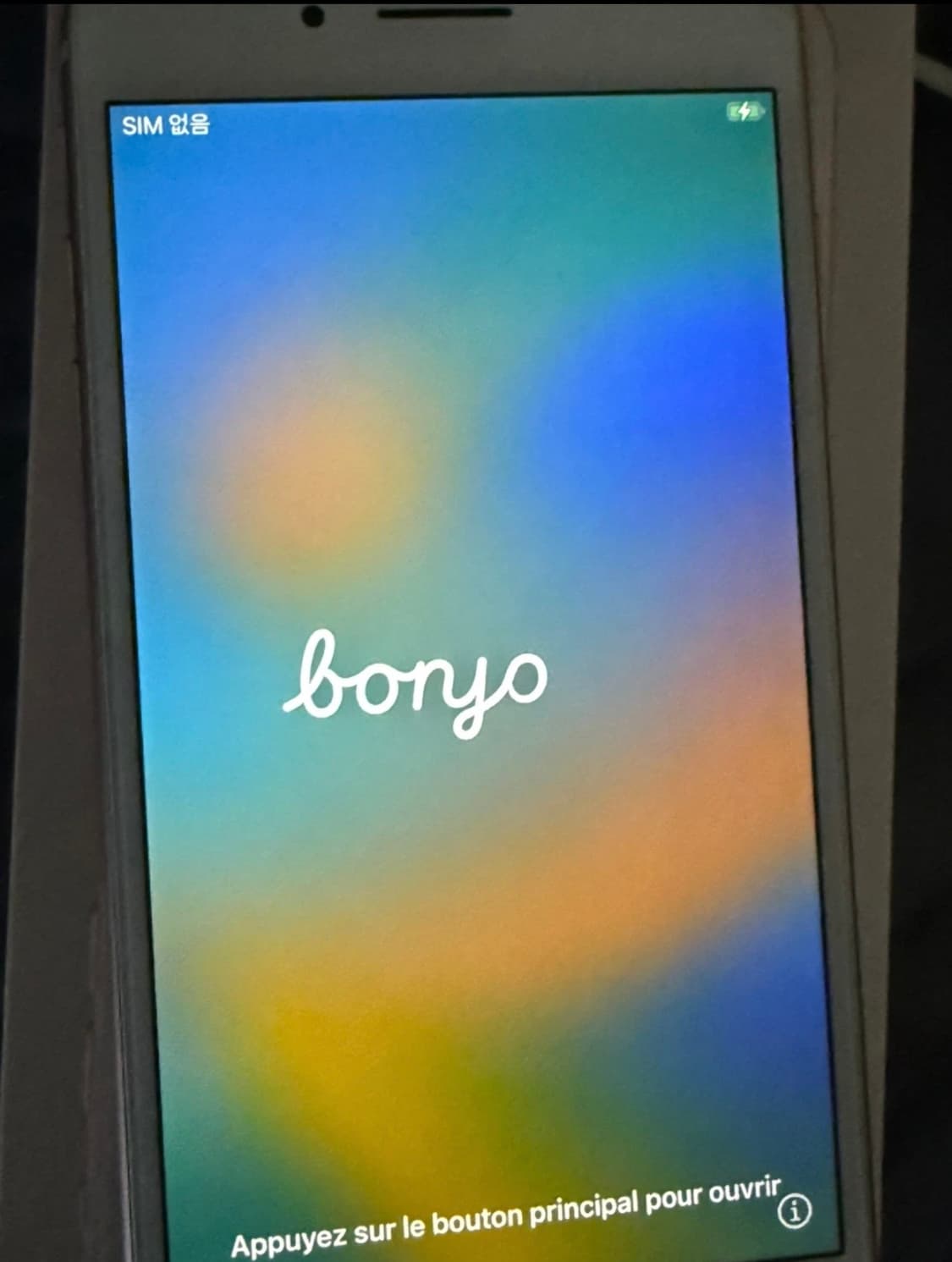 아이폰 8플러스 로즈골드 64gb 풀구성 상품이미지7