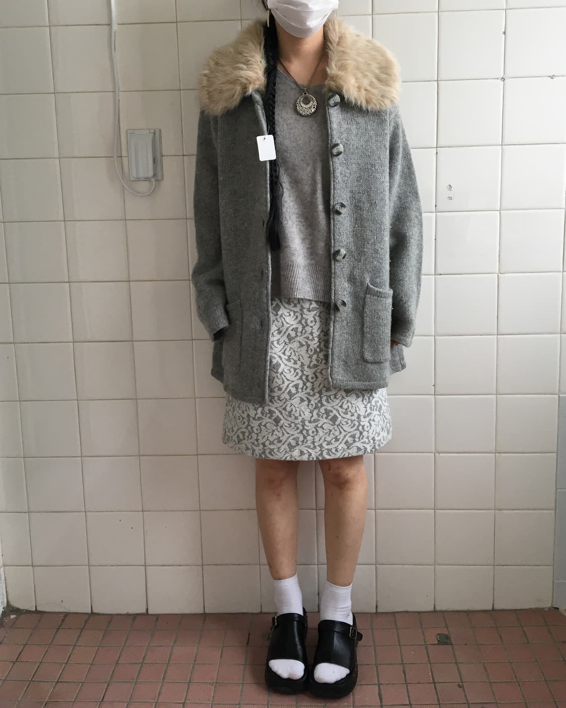 Fur collar point knit cardigan 상품이미지6
