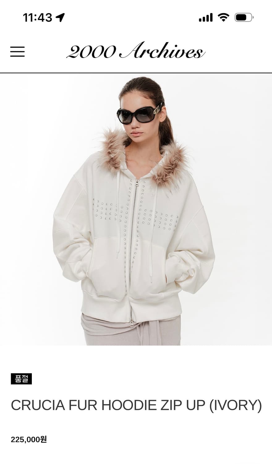 (새상품) 2000 Archives CRUCIA 후드집업 상품이미지1