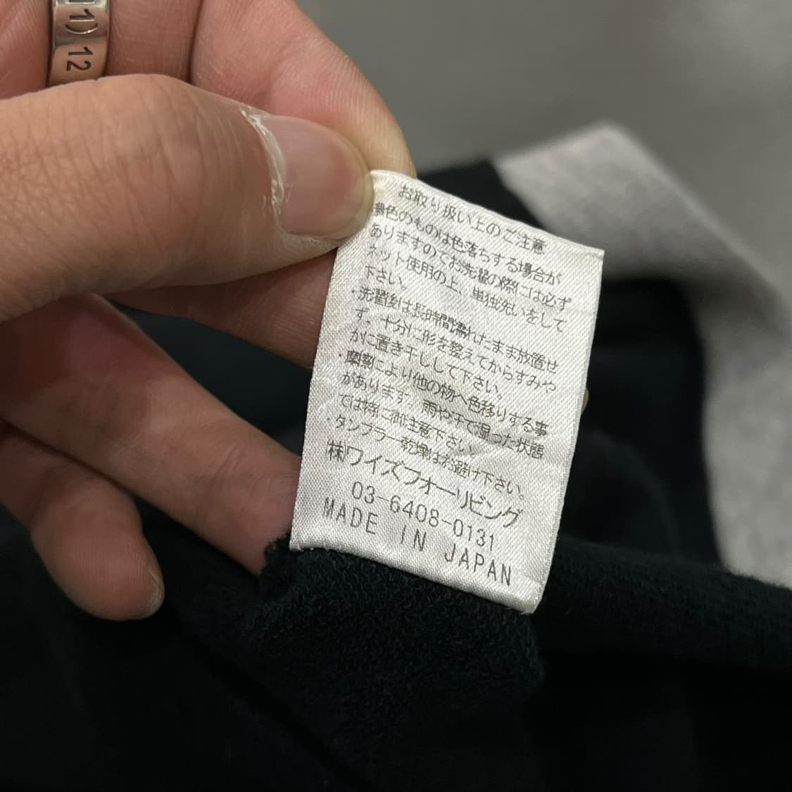  요지야마모토 삭스니작 미니멀 하프원피스 y13955 상품이미지9