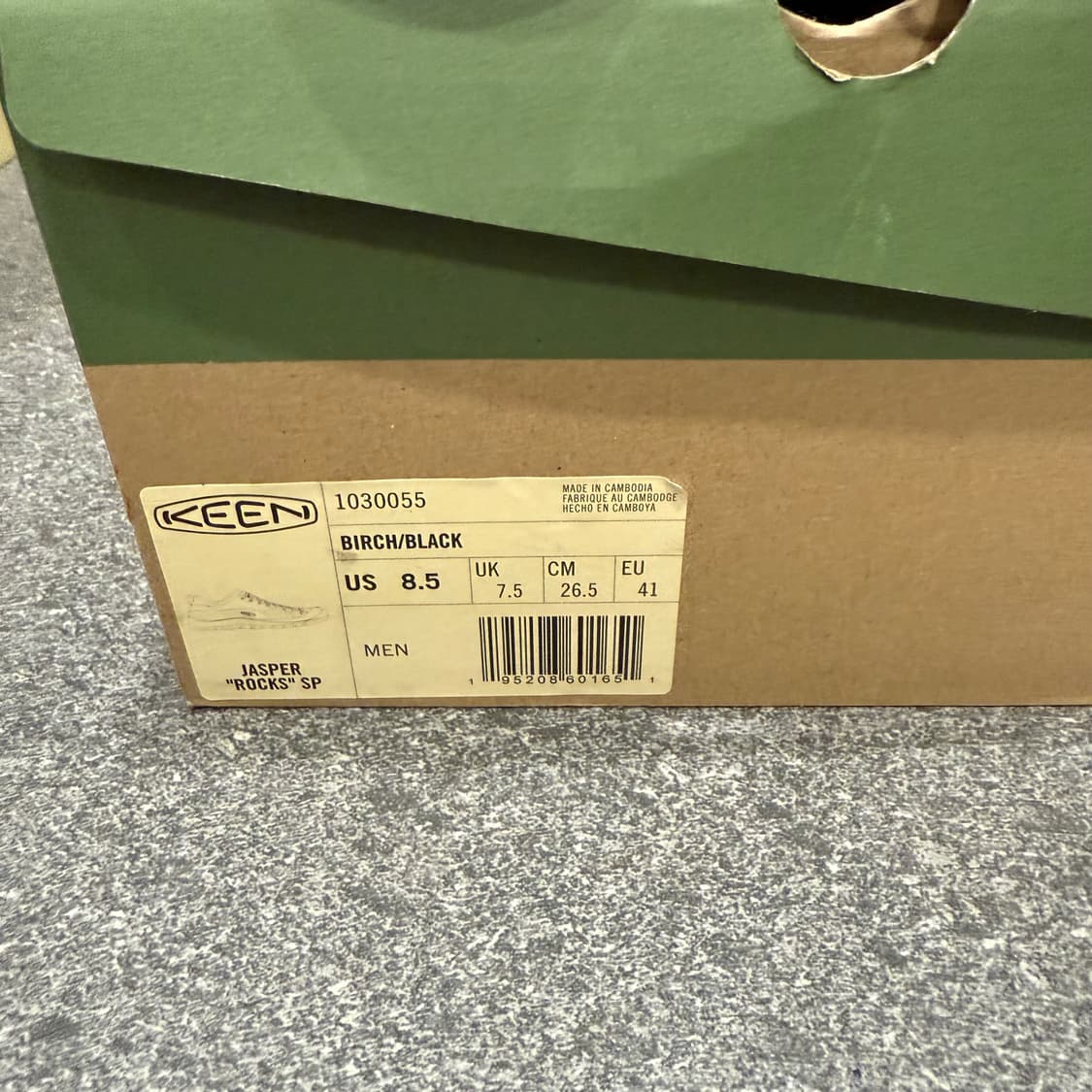 킨 재스퍼 락스 SP 버치 265 상품이미지6