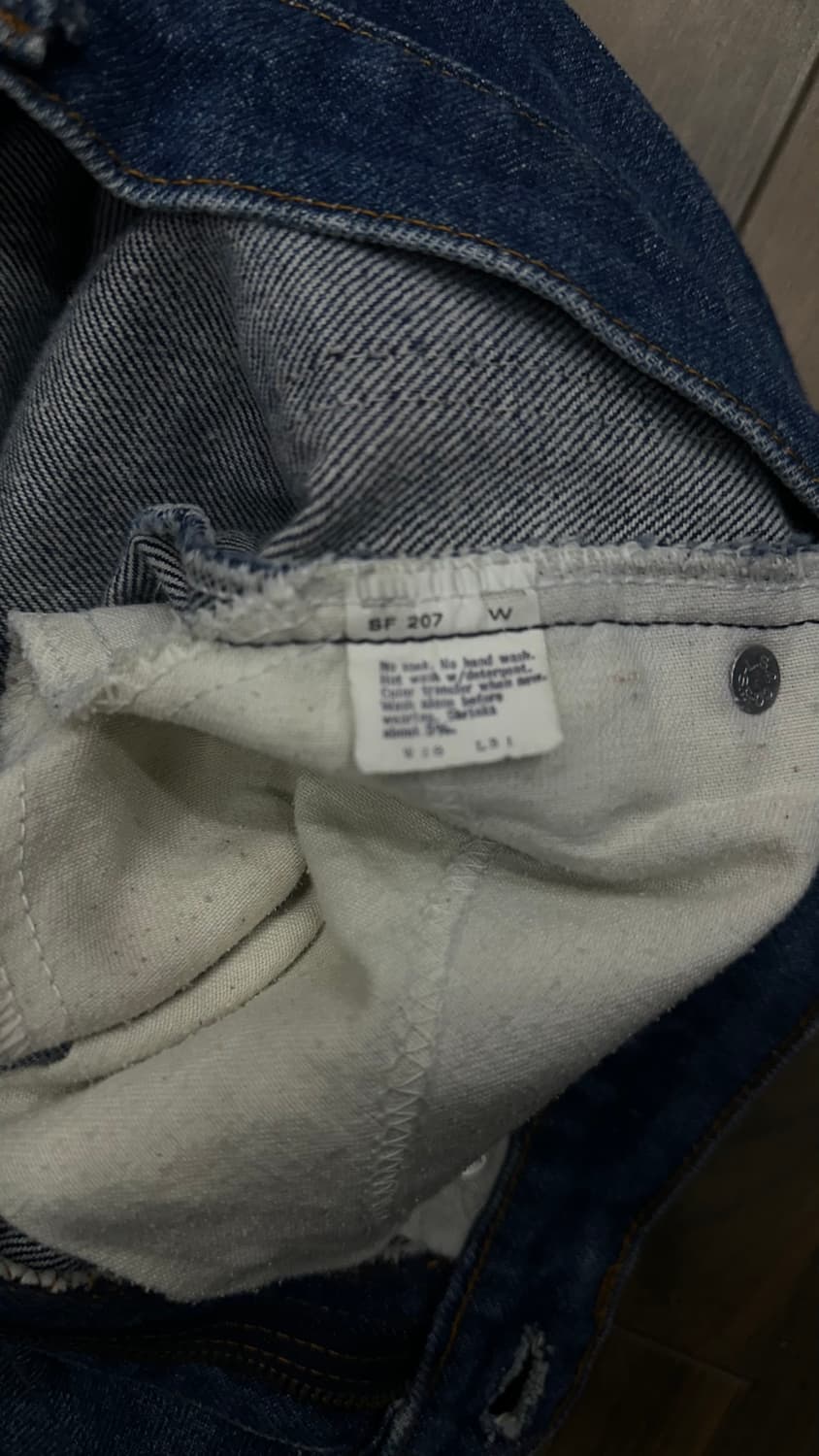 80s  u.s.a 리바이스517. 25-26사이즈 오렌지탭 상품이미지6