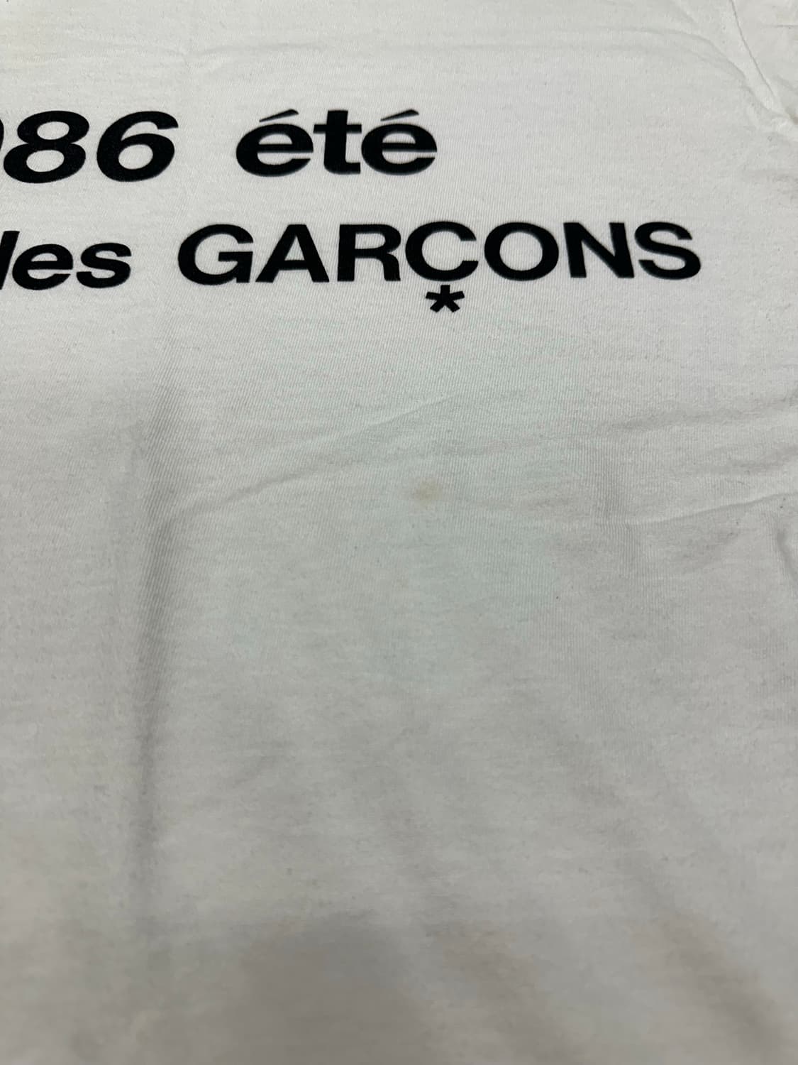 꼼데가르송 cdg 반팔 티셔츠 상품이미지4