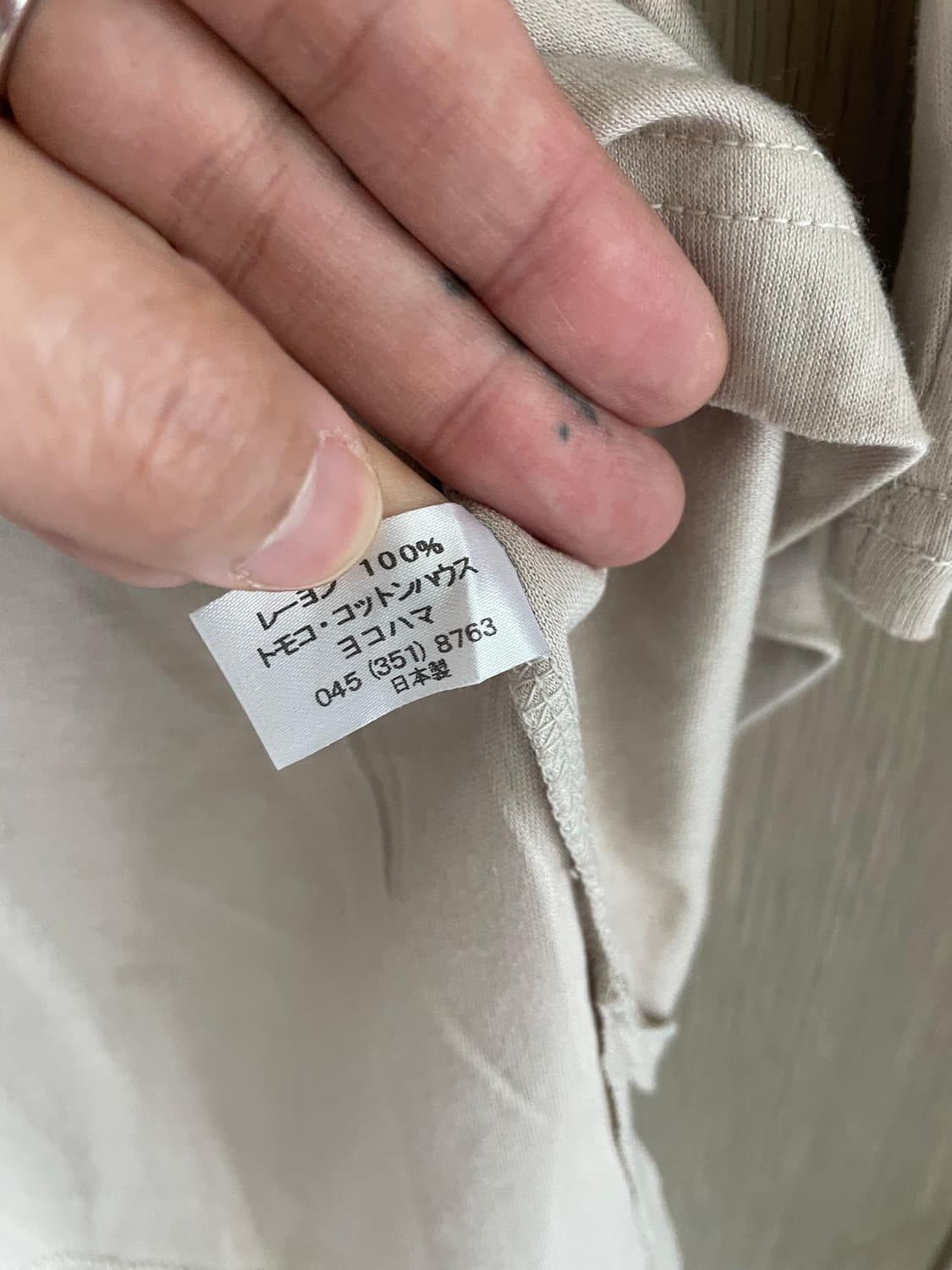 자수 모리걸 에스닉 페어리 하구미 뮤트 탑 상품이미지4