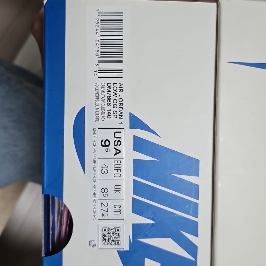 나이키 트래비스 스캇 프라그먼트 상품이미지5