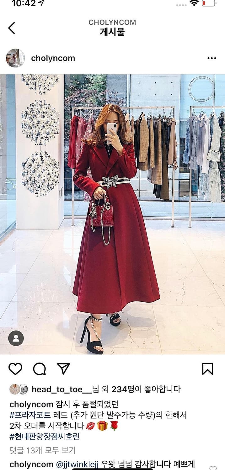 씨호린 cholyn ) 프라자 코트, 레드컬러 S size 상품이미지1