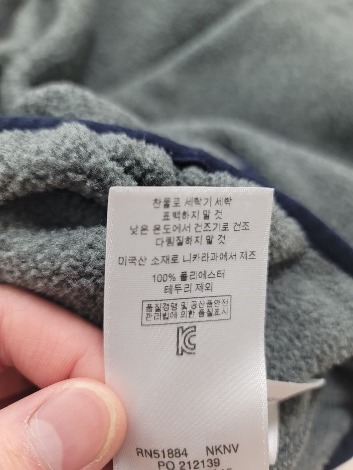 [우먼스XS] 파타고니아 신칠라 라이트웨이트 니켈 상품이미지6