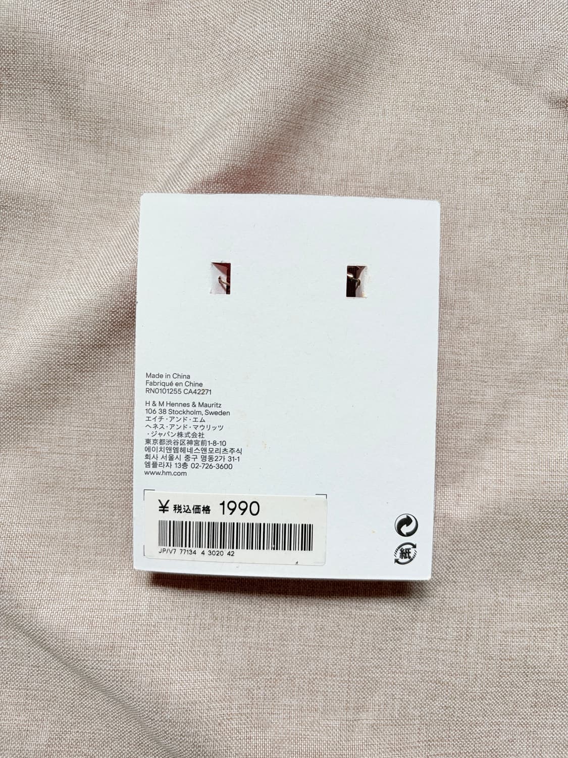 Versace for H&M 콜라보 플라워 드롭 귀걸이 한정판 상품이미지4