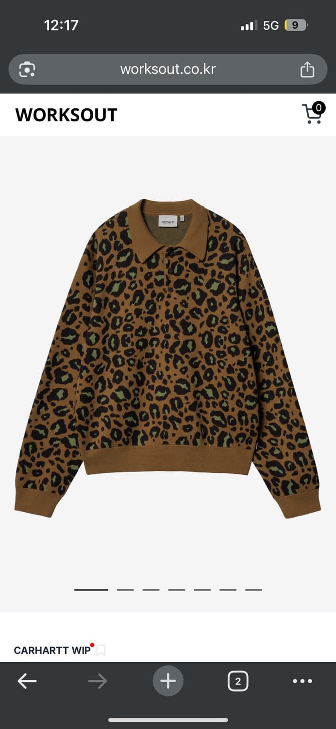 칼하트 윕 레오 자카드 상품이미지1