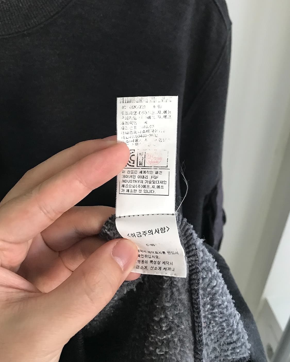 씨피컴퍼니 렌즈 맨투맨 상품이미지7