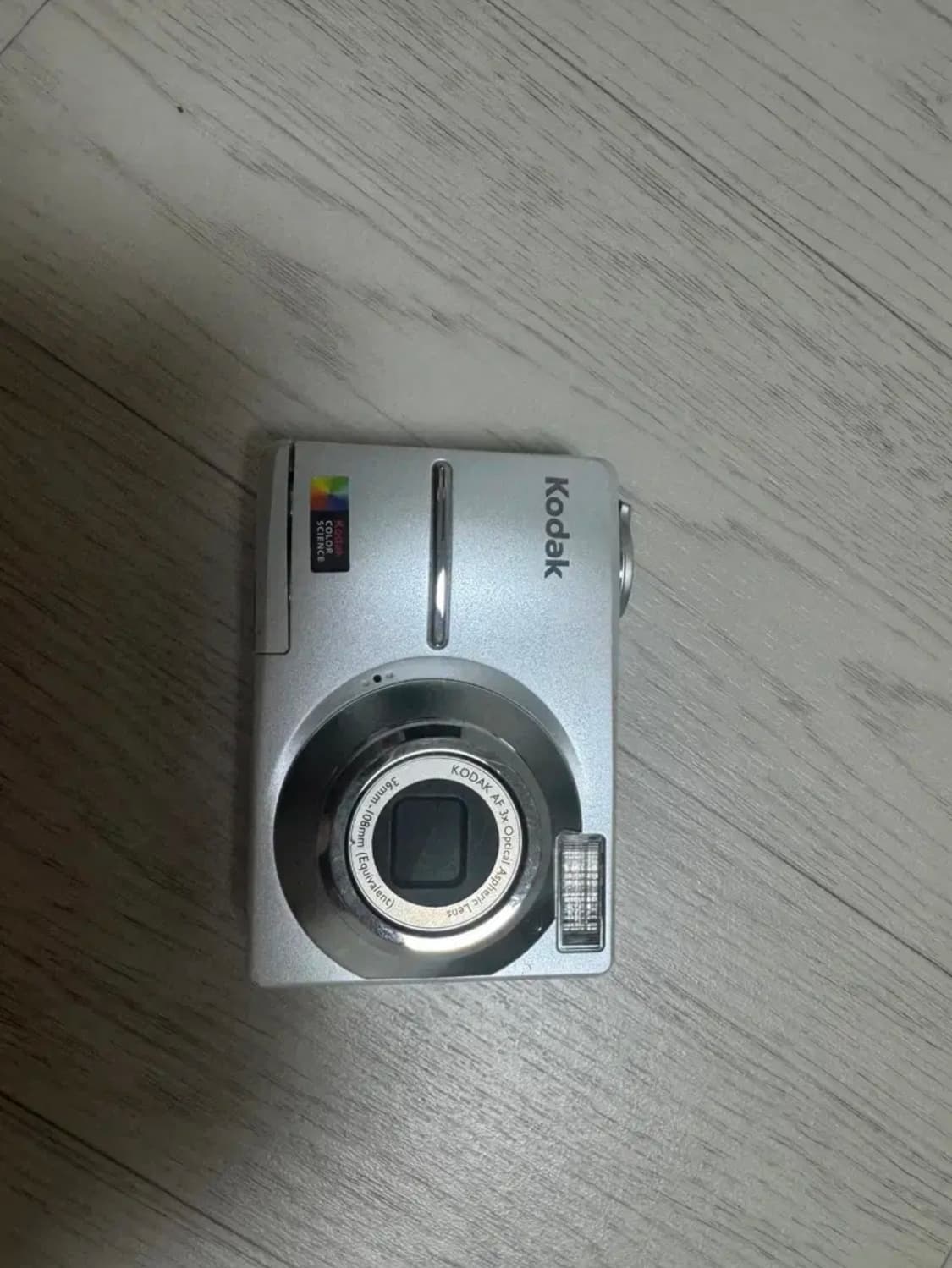 코닥 이지쉐어 c613 화이트 상품이미지1