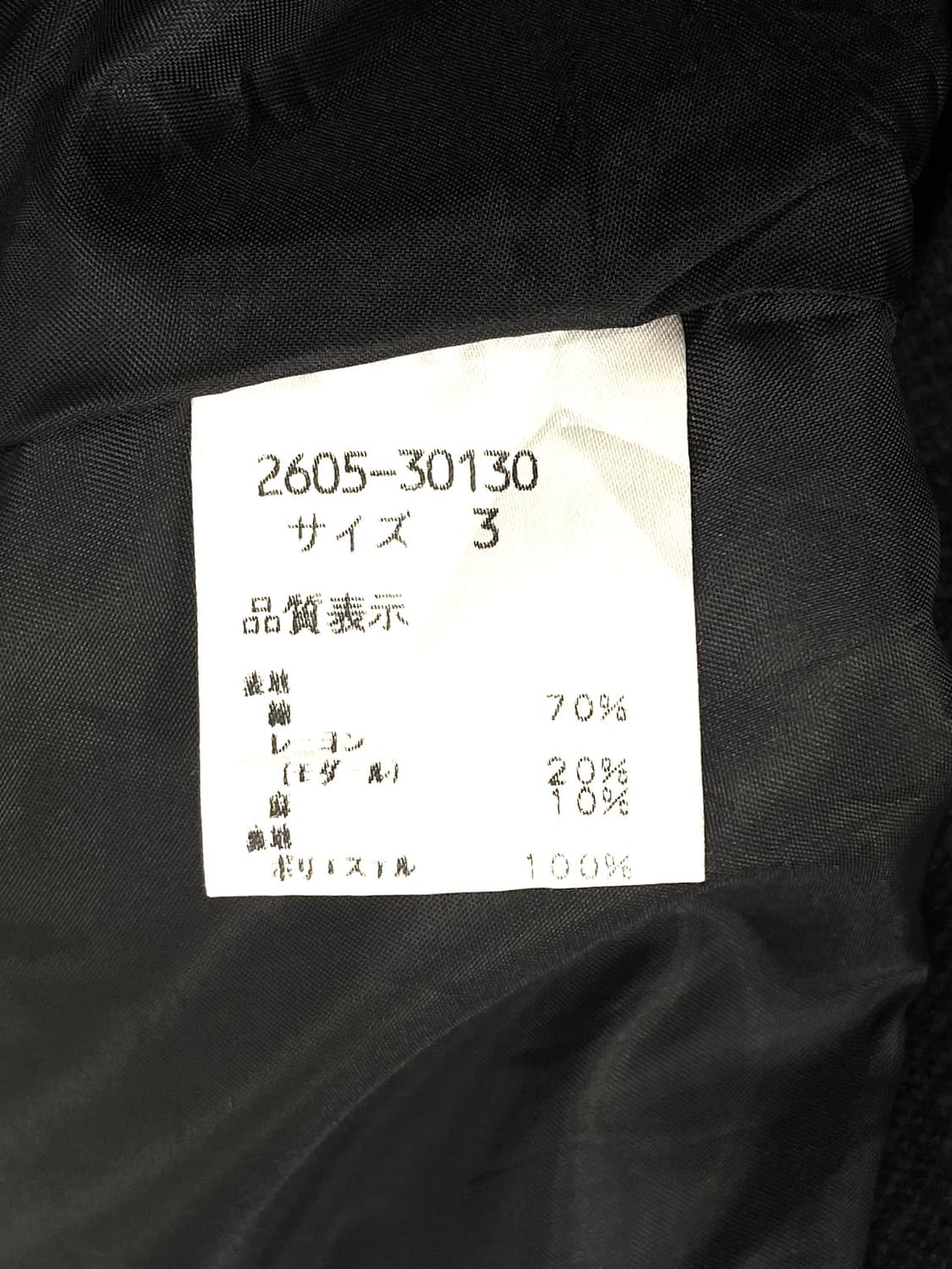 Black crop jacket coat 상품이미지10