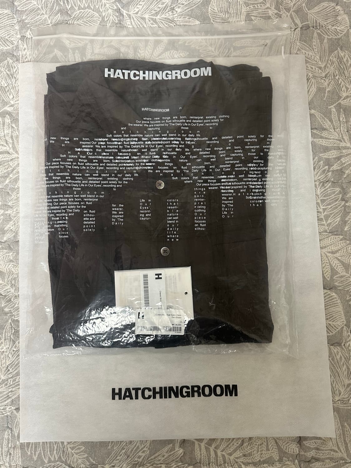 [3] 해칭룸 클래식 셔츠 브라운 상품이미지1