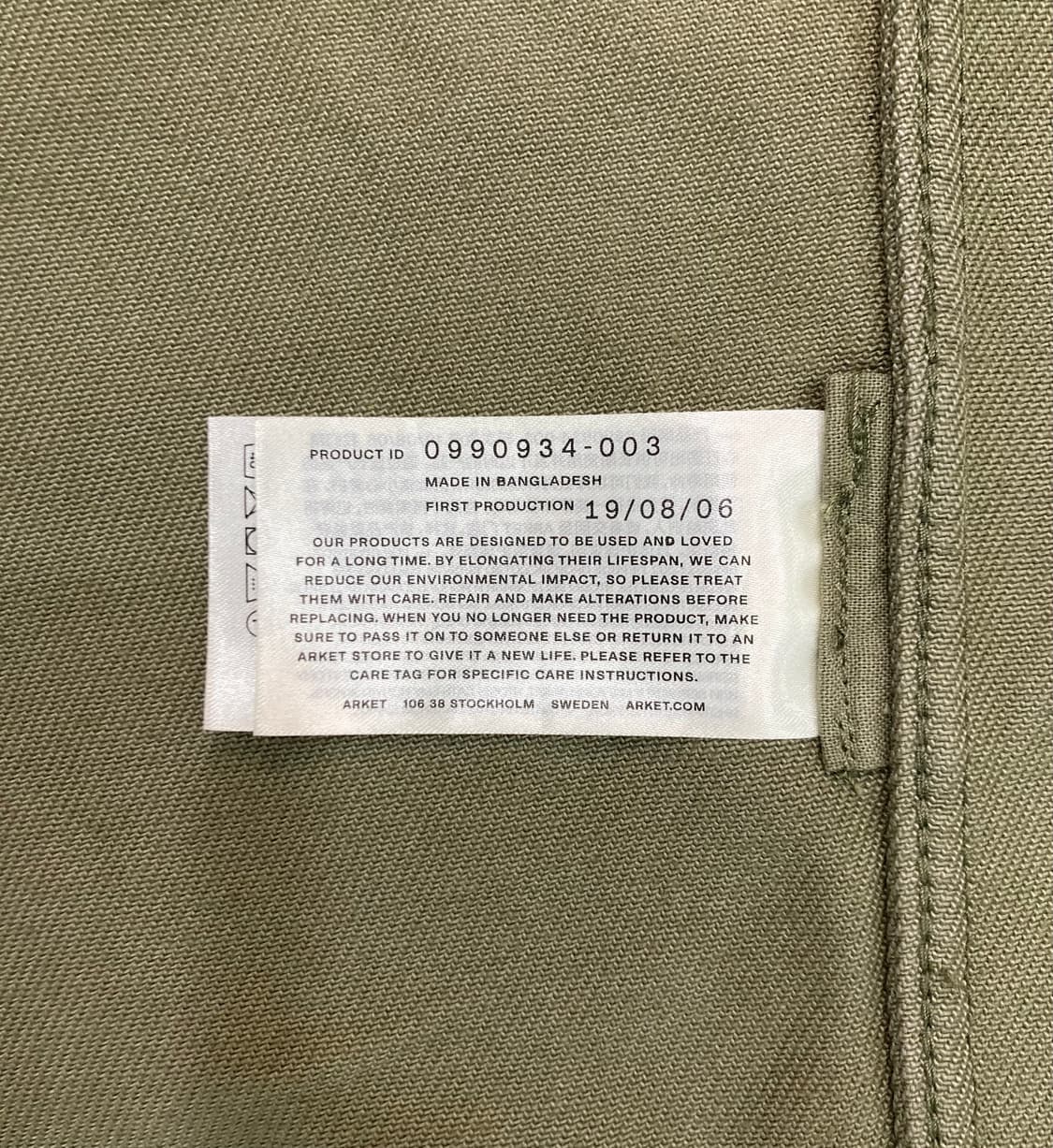 ARKET 아르켓 자켓/워크/트윌 상품이미지6