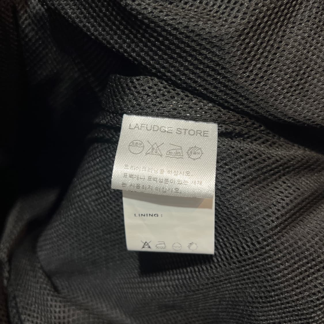 라퍼지스토어 후드 바람막이 상품이미지4