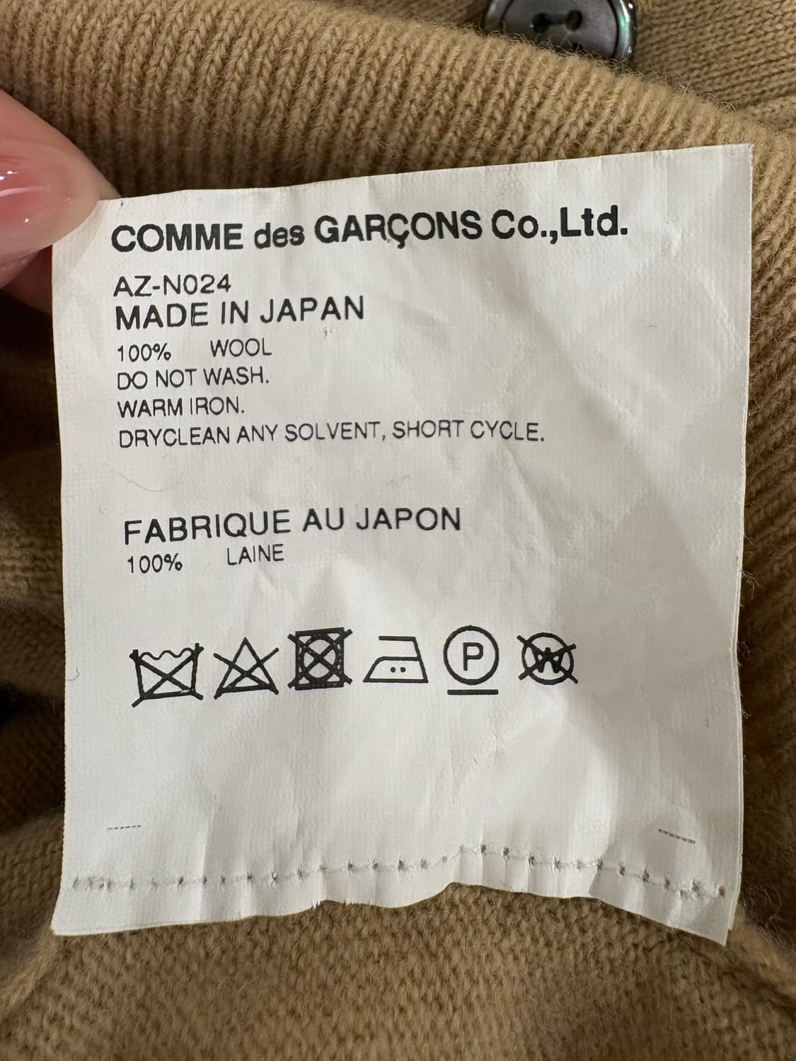 꼼데가르송 블랙 하트 니트 가디건 상품이미지5