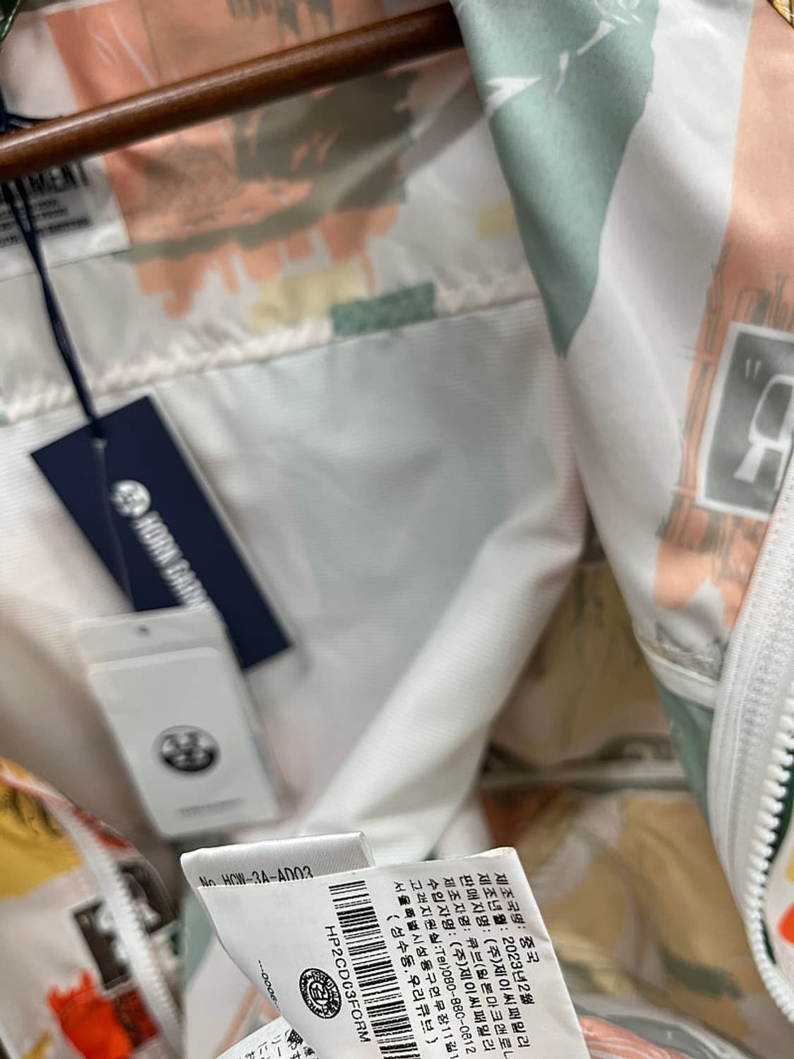 여) 마크앤로나 혼가먼트 바람막이  상품이미지5