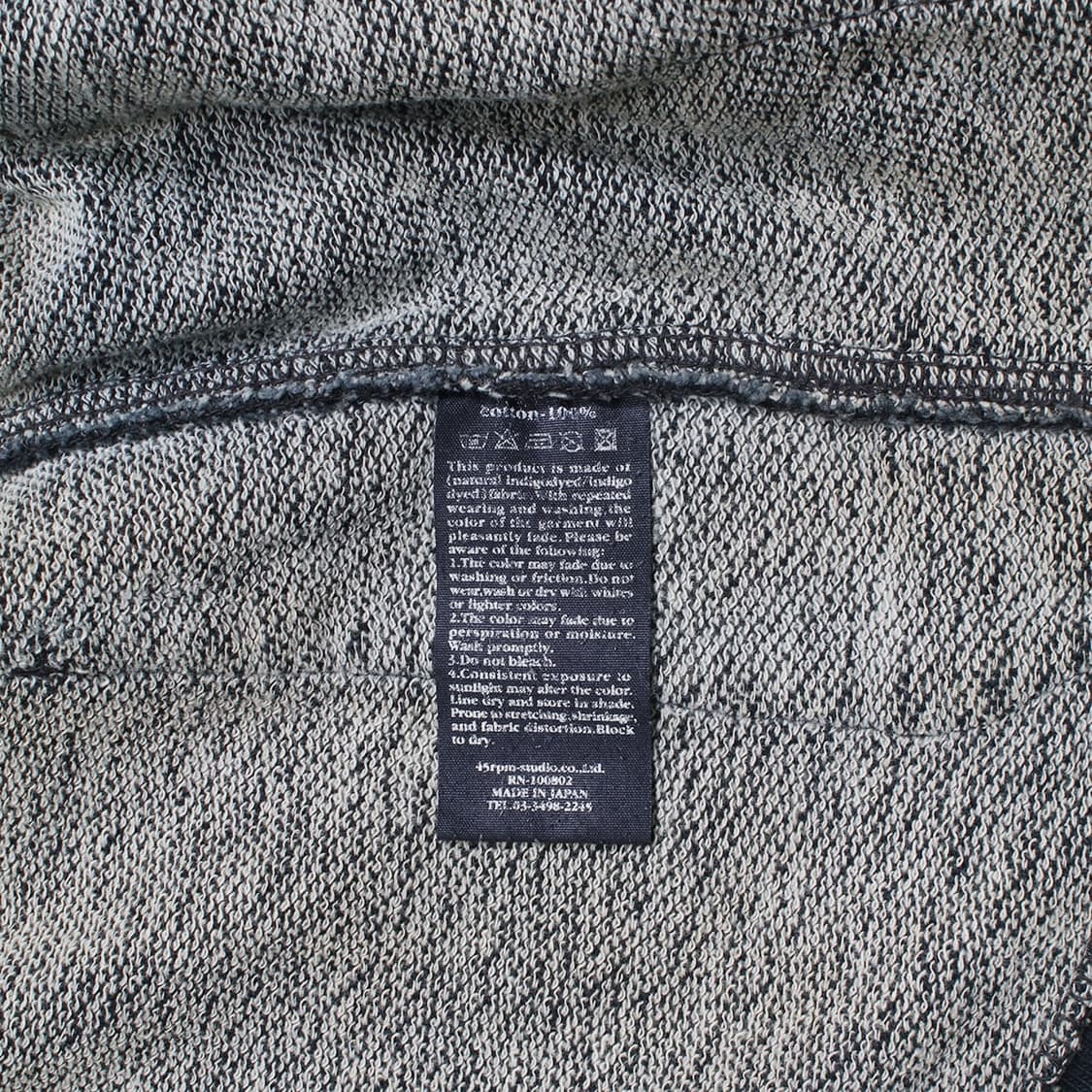 45R 상품이미지8