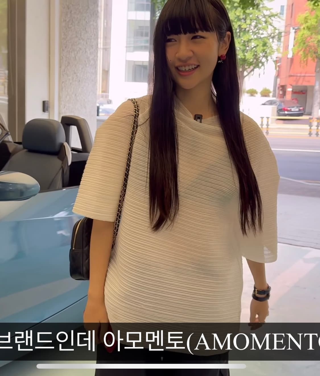 Pleats Raglan Top, White 상품이미지2
