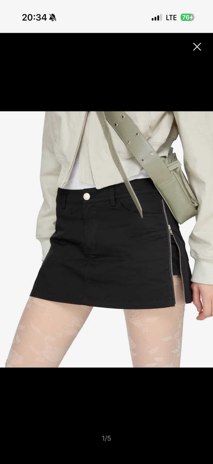 썬번프로젝트 스커트 상품이미지1