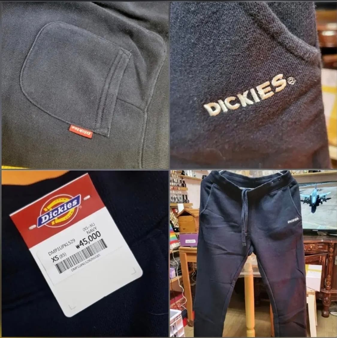 528 ) 핏겁나예쁜 새상품 디키즈 85 트레이닝 남녀s가능 상품이미지3