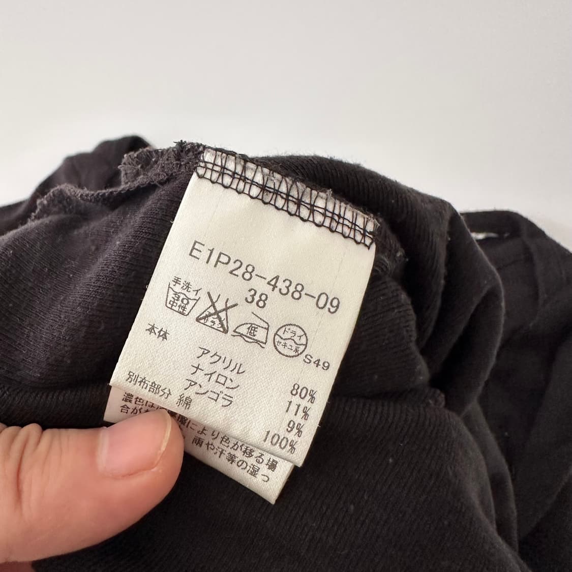 버버리 블루라벨 burberry 로고 롱슬리브 상품이미지6