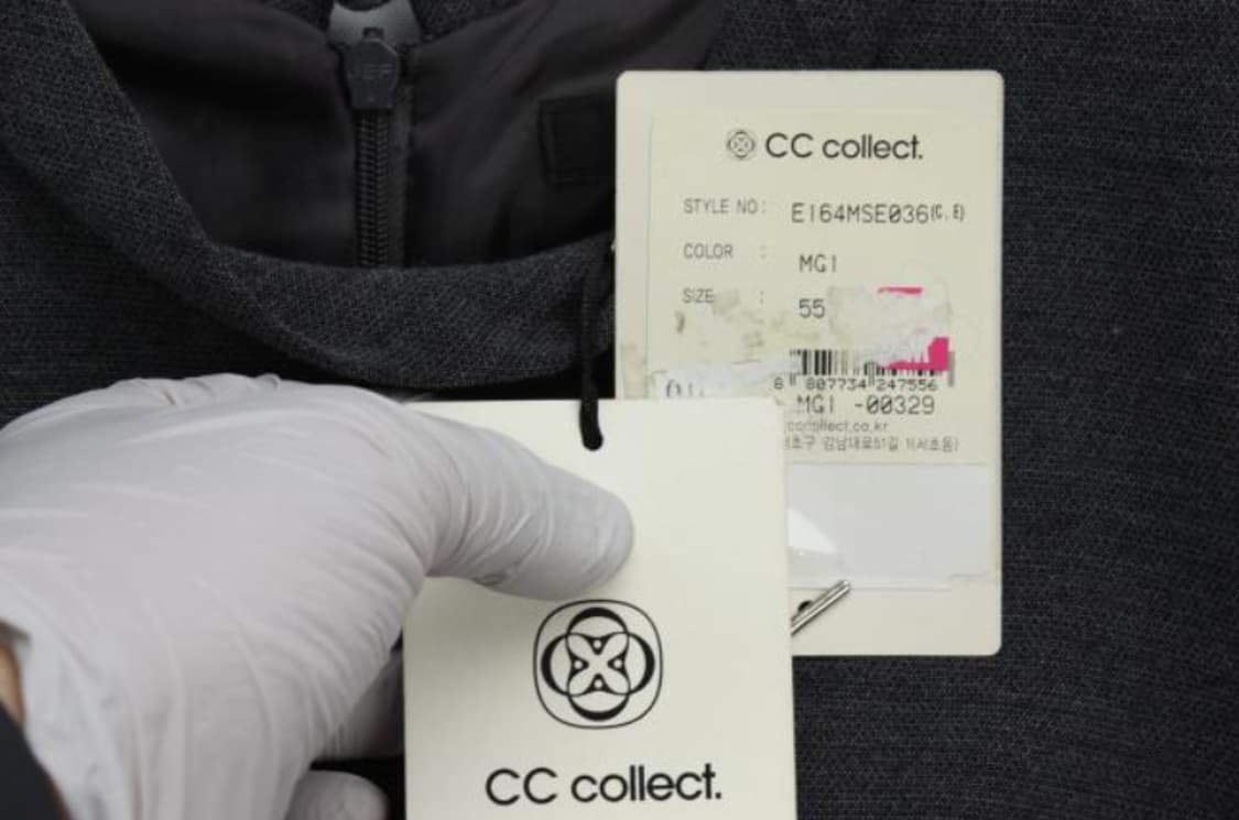 씨씨콜렉트 원피스 상품이미지5