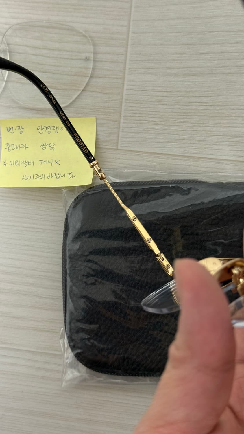 크롬하츠 안경 프로스티드 골드블랙 판매합니다. 상품이미지3