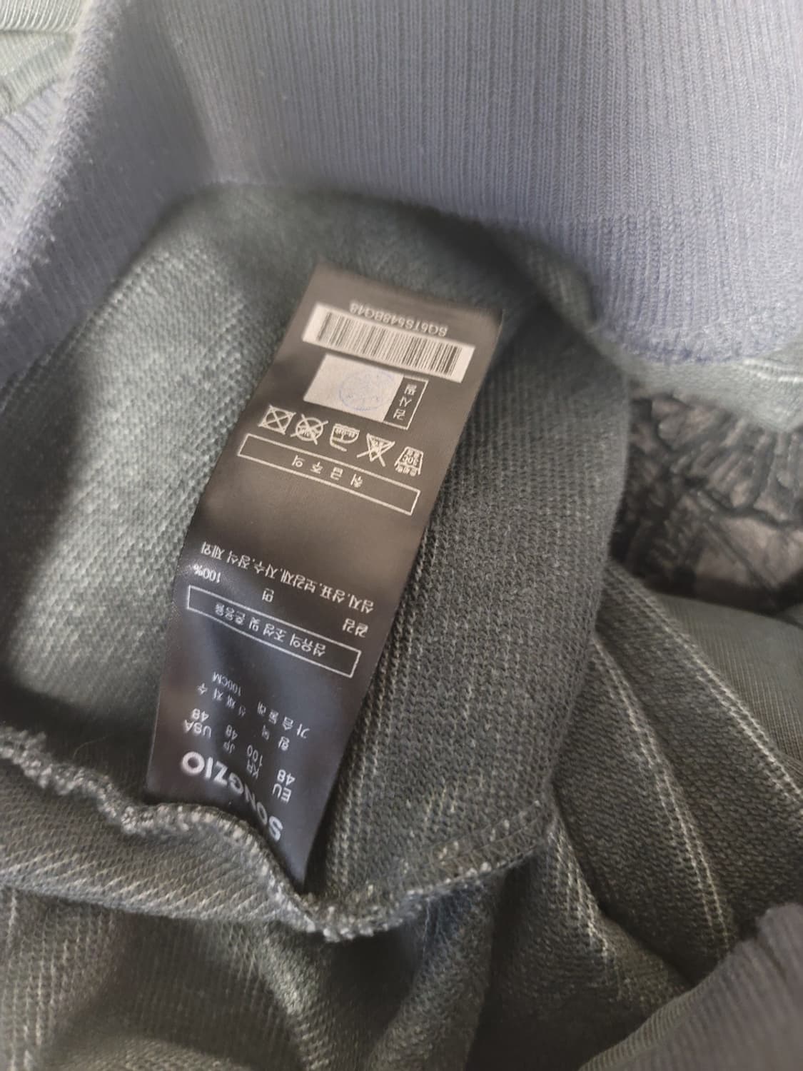 송지오 dc 배트맨 다잉 블루그레이 집업 48 상품이미지8