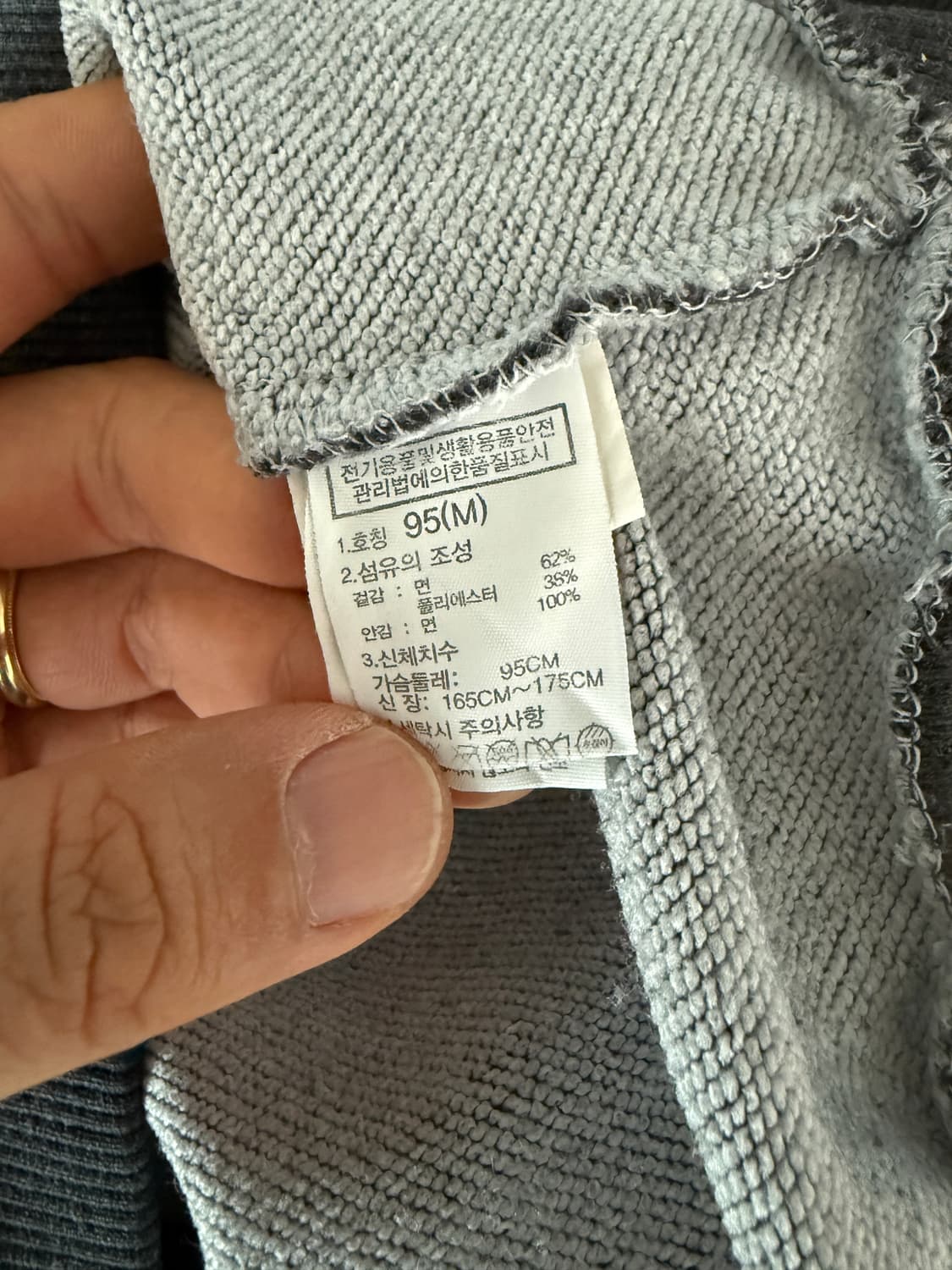 노스페이스(THE NORTH FACE) 후드 상품이미지7