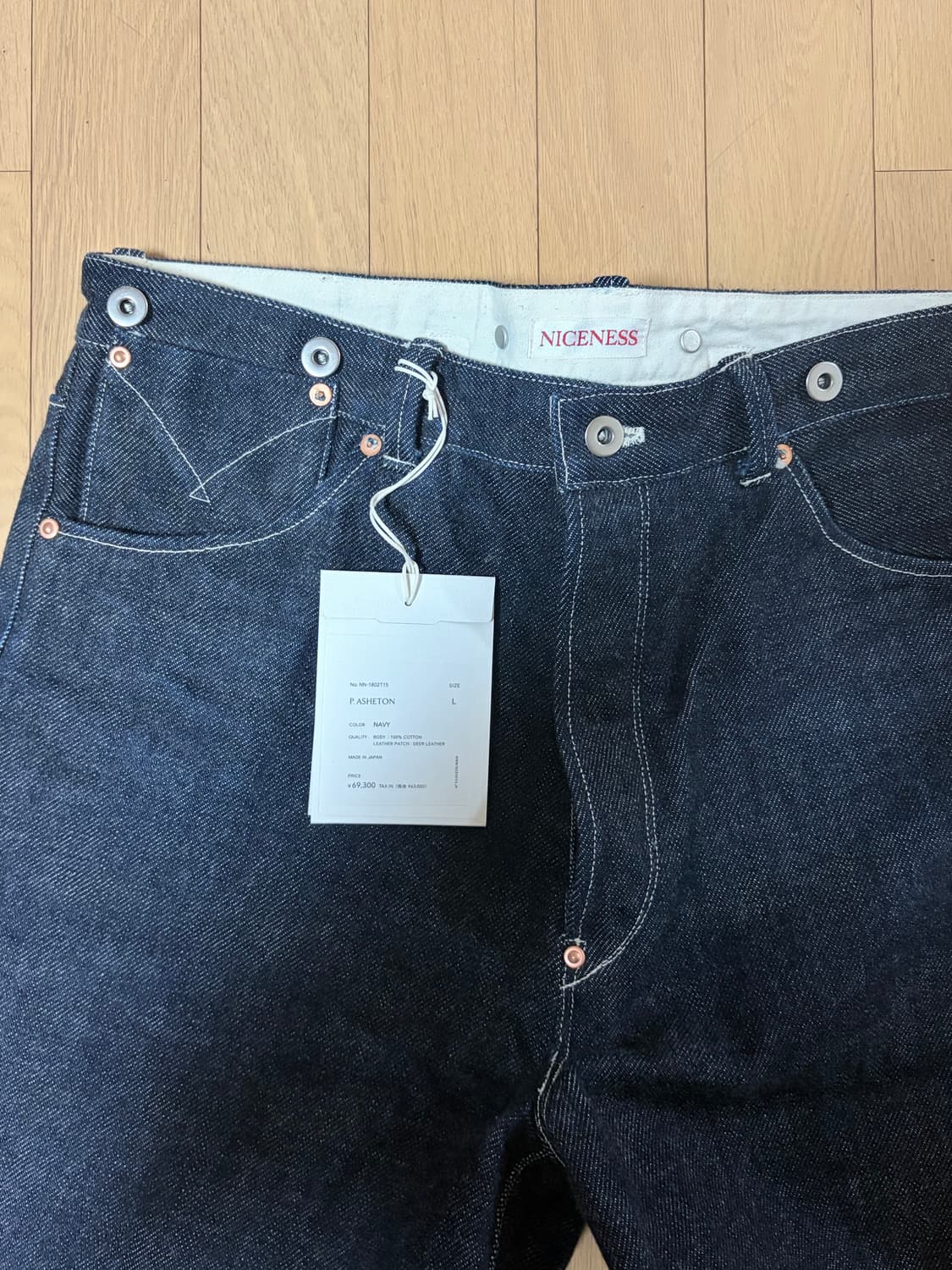 [L] 나이스네스 niceness 25ss P.ASHETON navy 상품이미지6