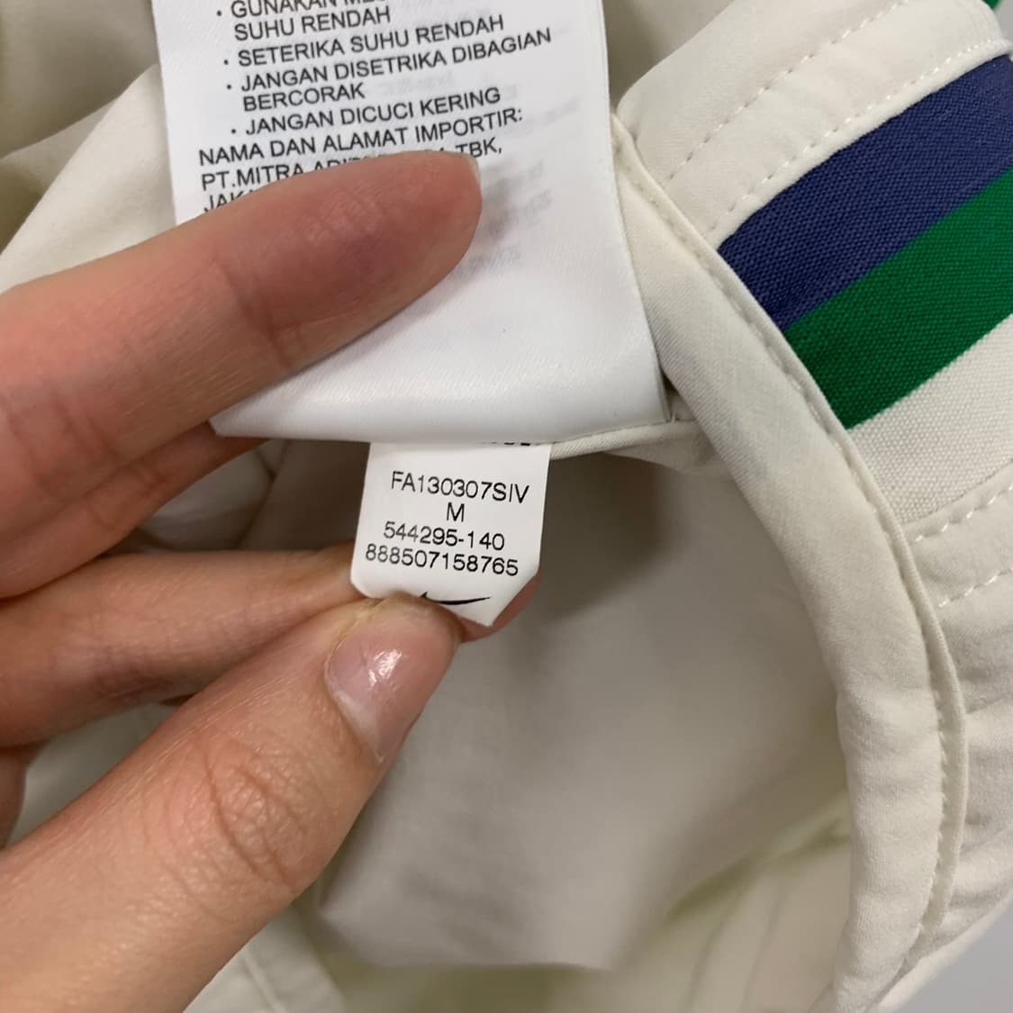 나이키 투웨이 화이트 경량 조끼패딩 상품이미지6