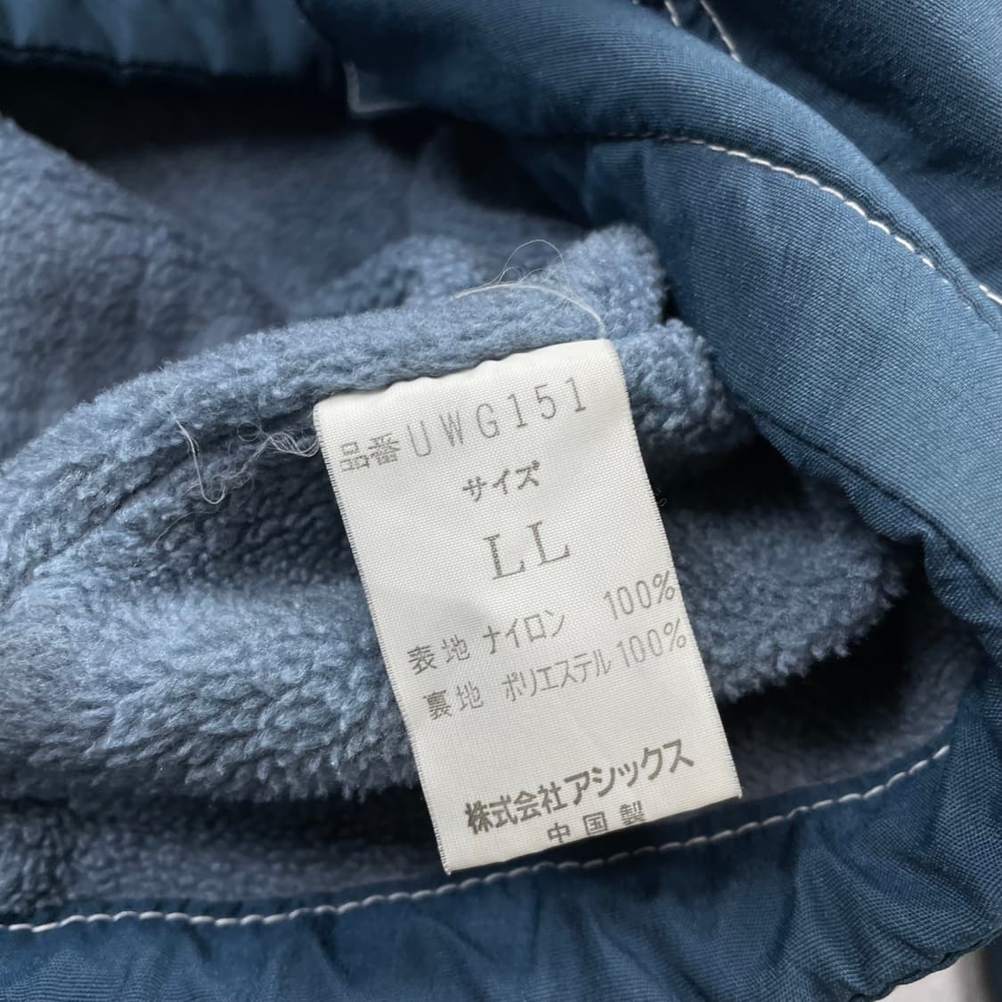 90-00s 울리치 플리스 점퍼 상품이미지7