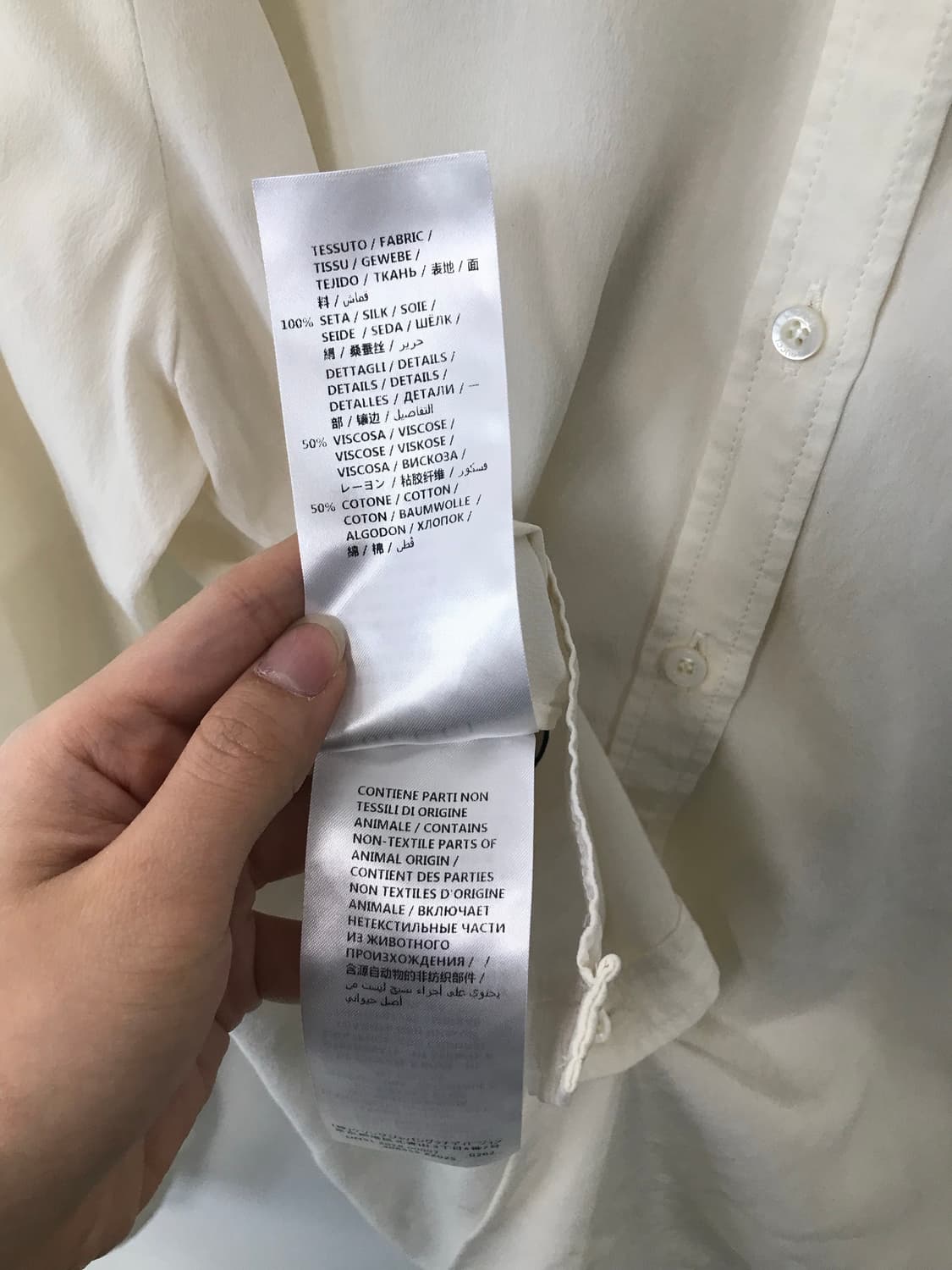 구찌 화이트 린넨 셔츠 상품이미지6